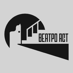 Θέατρο Act